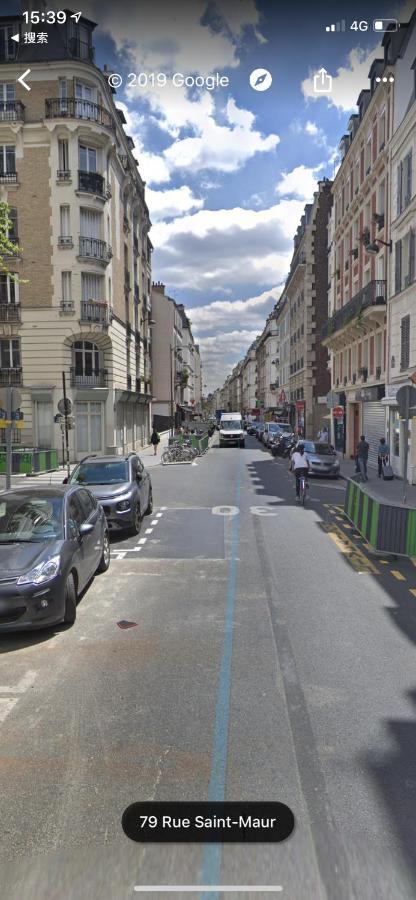 Saint Maur-Logement entier 32m2 Parijs Buitenkant foto