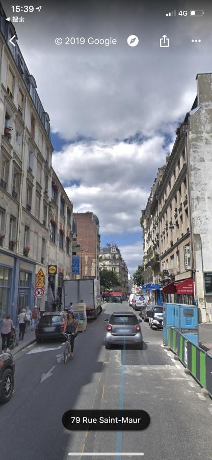 Saint Maur-Logement entier 32m2 Parijs Buitenkant foto